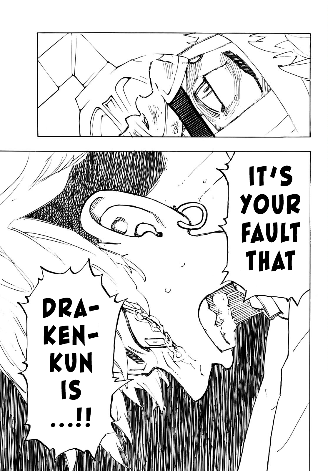 Tokyo Revengers, Chapter 234 image 12